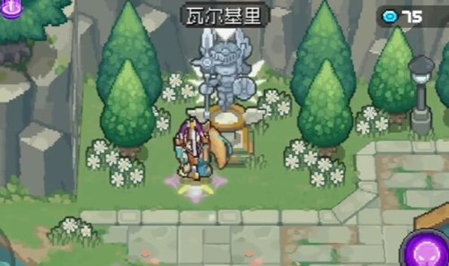 元气骑士前传瓦尔基里羽毛怎么获得 元气骑士前传瓦尔基里羽毛获取方法