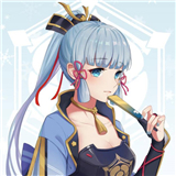 绫华触摸器