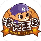 腾讯洛克王国手游