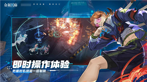 白荆回廊古剑奇谭截图