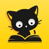 黑猫小说app最新安卓版下载