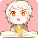 一耽漫画app