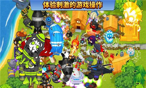 气球塔防6手机版截图
