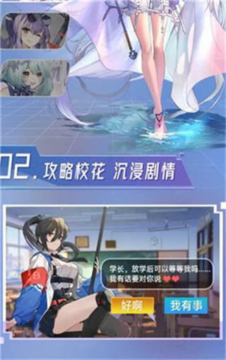 迷失小城