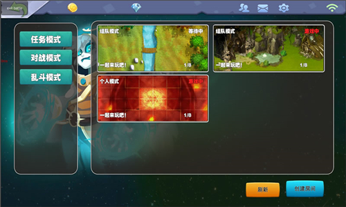 元素裂变截图
