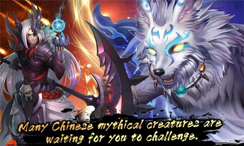 原始勇士截图