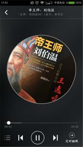 豆丁书房官网