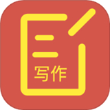 番茄文库软件