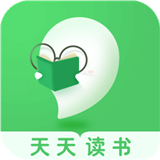 天天读书纯净版