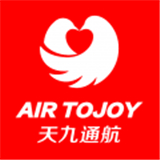 天九通航手机版