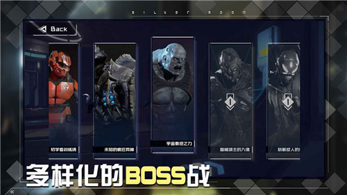 miya手游截图