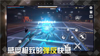 miya手游