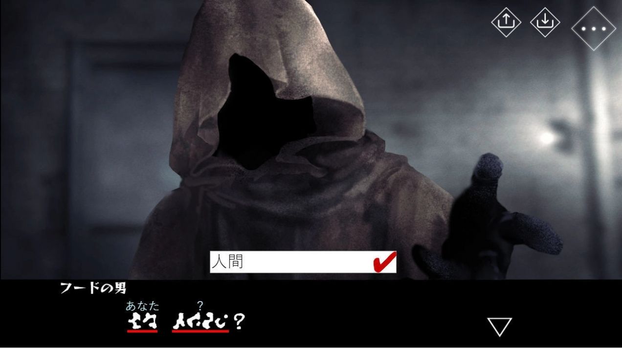 文字化化手机下载汉化版截图