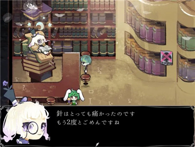 ghosthospital手游