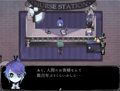 ghosthospital手游