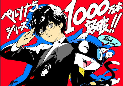 《女神异闻录5》系列销量突破1000万 半价庆祝