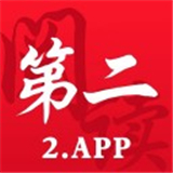 第二阅读器app