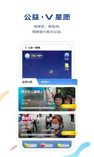 Apowersoft浏览器