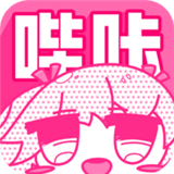 picacg漫画仲夏版