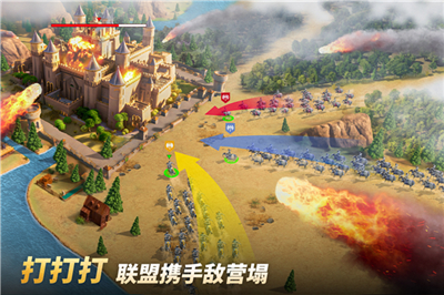泰拉贝尔最新版