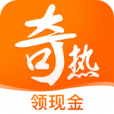 奇热小说软件