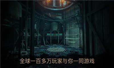 达芬奇密室2
