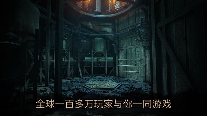 达芬奇密室2游戏截图