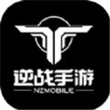 逆战未来