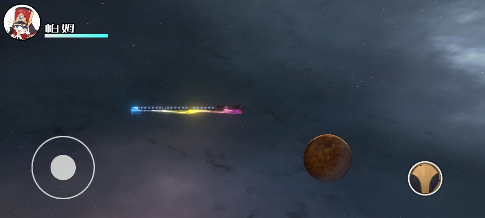 星穹铁道自制版截图