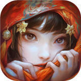 无间梦境千秋魇