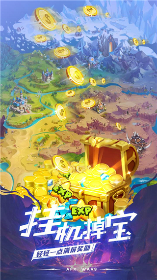 重返安伯莱