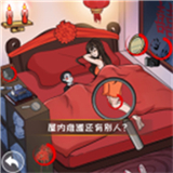 无敌脑洞王者最新版