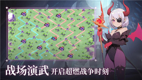 银鸦之梦截图