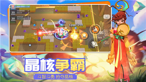 火星总动员游戏截图