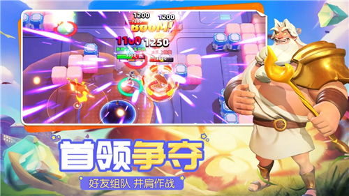 火星总动员游戏截图