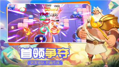 火星总动员游戏