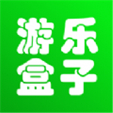 4369游玩盒
