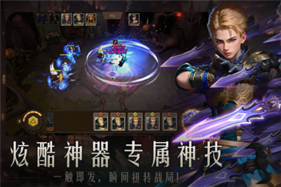 失落魔渊官网手机版