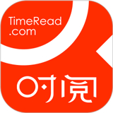 时阅文学网站