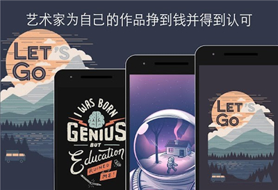 walli壁纸app