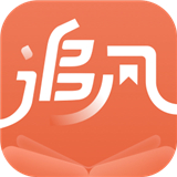 追疯免费小说