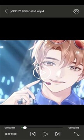 电影天堂TVapp