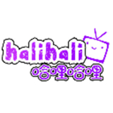 哈哩哈哩halihali