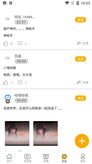 哈哩哈哩halihali