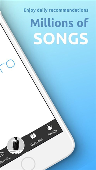 tunepro音乐播放器
