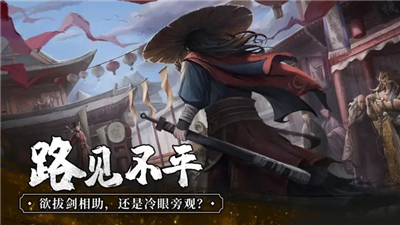 我的神功2024