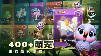 奇异大陆正式版