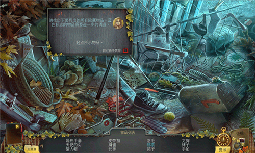 乌鸦森林之谜1枫叶溪幽灵游戏截图