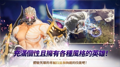 刀锋战记X