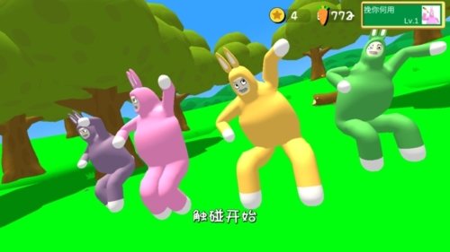 疯狂兔子人截图